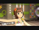 【春研】天海春香「ラムネ色青春」アルティメットサマー