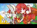 【スーパーマリオブラザーズ】スーパーグラーゼシスターズのアドベンチャークエスト！ Ｗ２－１【A.I.VOICE実況プレイ】
