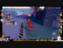 ⌘プレイアーカイブ⌘ 幻塔 その64