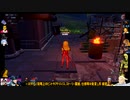 ⌘プレイアーカイブ⌘ 幻塔 その65