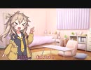 つむぎちゃんのタスクシュート1分紹介 その31　タスクと感情とフィルター越しの世界 / kyo-ko