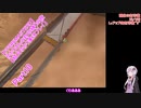 【FF8REMASTERD】ゆかりさんの封印縛りの旅【結月ゆかり実況プレイ】Part10