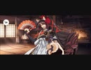 【FGO】曲亭馬琴（マイルーム）駕籠だ〜　駕籠を持て〜『無実況』