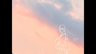 空想する致死量／初音ミク