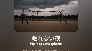 音楽作ってみた♯∞[歌詞表示あり]