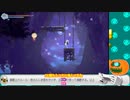【AfterImage/ネタバレ注意】part:02-06 記憶を求めて旅をする少女を見守ろう【Vtuber実況】