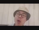 シケキノコ 2024/5/15(水) 20:35開始 ^^hello welcome to mush room~今日もちかれた。。。36歳にもなると疲れがとれないや。。。疲労回復するにはどうしたらいい