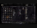 【ダークソウル3】ED集め(１つ消えた、、、)【最終回】