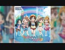 【デレステ】TAKAMARI☆CLIMAXXX!!!!!【MASTER】