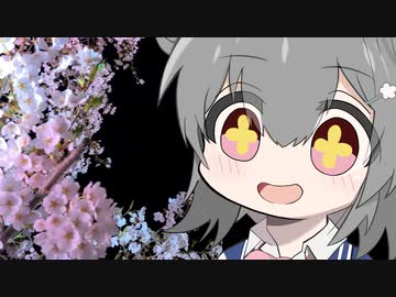 【聖地巡礼投稿祭】「さすゆか」なんて言わせない！#17 雪辱のラッキーピエロ！