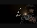 ปราง ปรางทิพย์ - กาลครั้งนึง 【[JUNENOM] Cover】