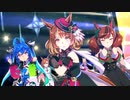 [ウマ娘] ノースフライト(CV:指出毬亜) U.M.A. NEW WORLD!!