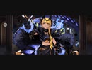【FGO】ヴリトラ（マイルーム）貴様の行く末。『無実況』