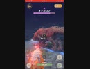 モンハンNow33