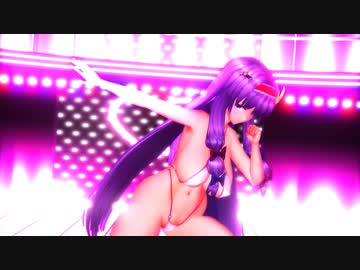 【東方MMD】クロスマイクロワンピースな Rock N' Roll パッチェさん －例のソレ 1080P－