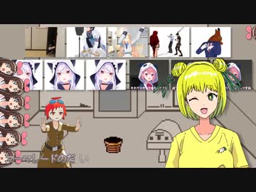 そのしのちゃんに＊ハロー、プラネット。を歌ってもらった