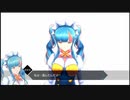 【AI：ソムニウムファイル ニルヴァーナ イニシアチブ】６年後の世界を解き明かそう part93