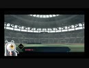 【AI：ソムニウムファイル ニルヴァーナ イニシアチブ】６年後の世界を解き明かそう part94