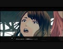 【AI：ソムニウムファイル ニルヴァーナ イニシアチブ】６年後の世界を解き明かそう part95