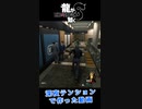 初手小三元