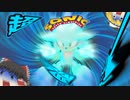 【Sonic Speed Simulator】シルバー、超能力全開！超強力なキャラをゲットしよう！【ゆっくり実況】