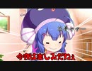 ウナきりMAX!!きりたんってご飯食べるの可愛いよね