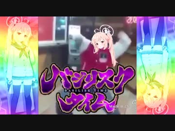 ご　ほ　う　び　タ　イ　ム