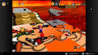 【84日目】1日30秒しかプレイできないスーパーマリオ64