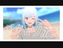 【MMDブレイバーン】メタモリボン【ルル】