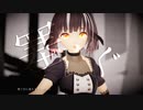 【MMD】シニカルナイトプラン　feat. 初音ミク　Ayase【Vroid「かのと」オリジナルモデル】