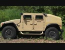 米国製新型高機動多用途車「Doberman」