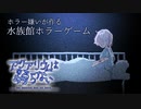 家族のために頑張る人はカッコイイ【アクアリウムは踊らない】#8