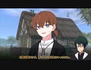 【ジャンル混合SW2.0】悪鬼羅刹の冒険譚《第2章:裏切者たちの遺跡 第3話:神官ヌルの初陣》