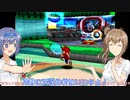 [ささら実況プレイ] サルゲッチュをプレイpart2