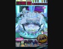 ヒョーザーン【最高MAX99枚BET】