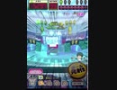 ヒョーザーン【最高MAX99枚BET】