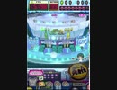 ヒョーザーン【最高MAX99枚BET】