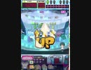 ヒョーザーン【最高MAX99枚BET】