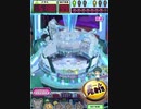 ヒョーザーン【最高MAX99枚BET】