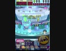 ヒョーザーン【最高MAX99枚BET】