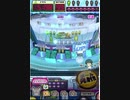 ヒョーザーン【最高MAX99枚BET】