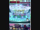 ヒョーザーン【最高MAX99枚BET】