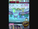 ヒョーザーン【最高MAX99枚BET】