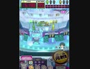 ヒョーザーン【最高MAX99枚BET】