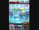 ヒョーザーン【最高MAX99枚BET】