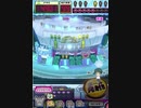 ヒョーザーン【最高MAX99枚BET】