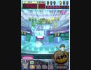 ヒョーザーン【最高MAX99枚BET】