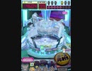 ヒョーザーン【最高MAX99枚BET】
