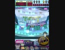 ヒョーザーン【最高MAX99枚BET】