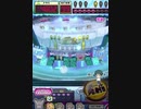 ヒョーザーン【最高MAX99枚BET】